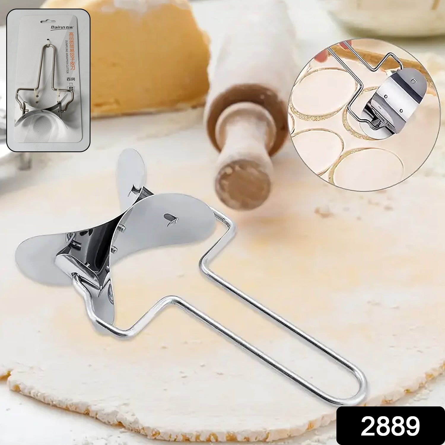 2889 Puri Cutter Stainless Steel Roller Machine For Baking Tools 2889 Puri Cutter Stainless Steel Roller Machine For Baking Tools